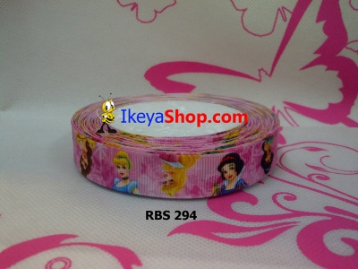 Pita RBS 294  large2